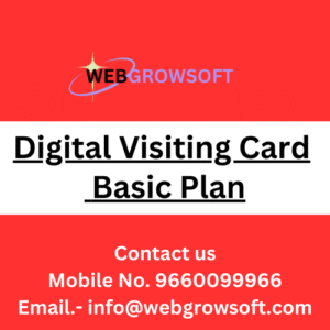 Digital Visiting Card Basic Plan