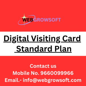 Digital Visiting Card Standard Plan