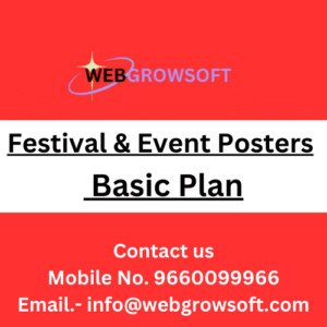 Festival & Event Posters Basic Plan