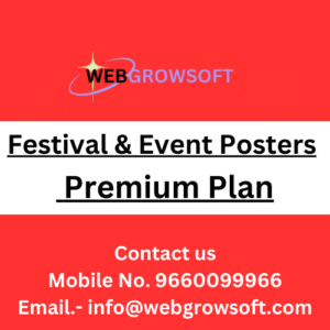 Festival & Event Posters Premium Plan